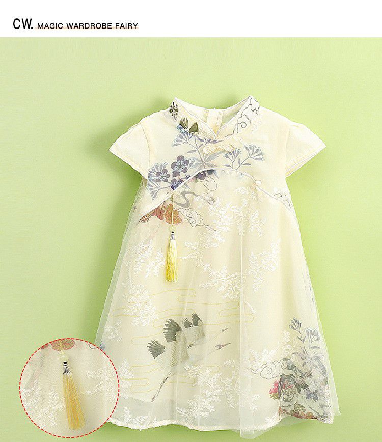 漢服風網紗旗袍短袖洋裝-米白色