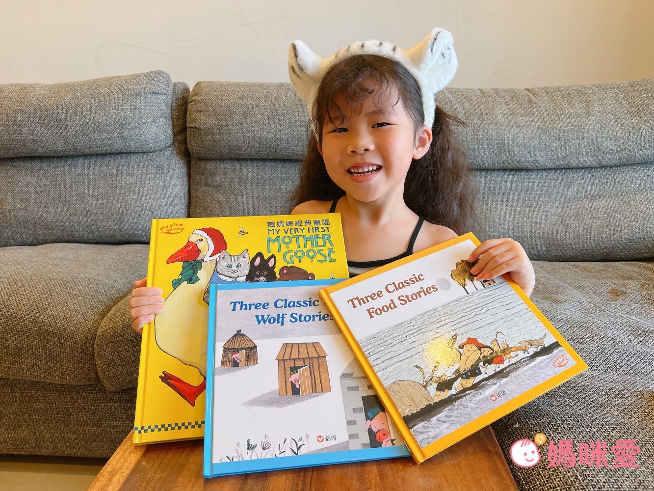 純正發音輕鬆學【上誼文化】魔法筆點讀套組，全套台灣製