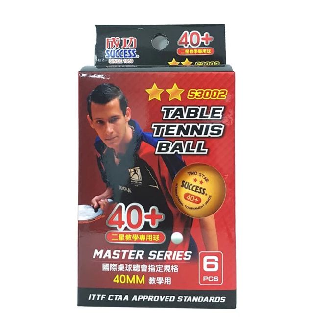 成功 - 二星桌球6入(橘)