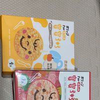 農純鄉 - 鮮乳南瓜粥4入/盒-效期2025-06-04-150公克/盒