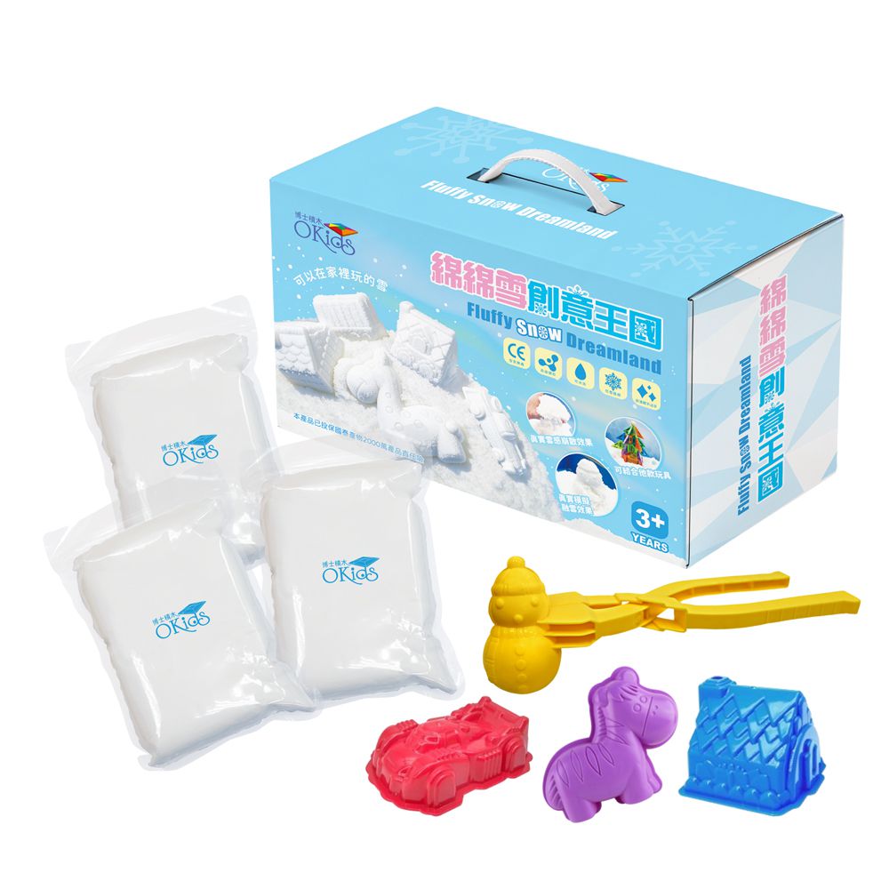 Okids博士積木 綿綿雪創意王國(附17款模具+感官盆 )