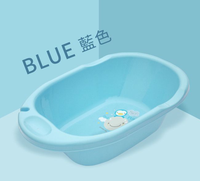 PUKU 藍色企鵝 - Smile嬰兒澡盆38L-藍色 (約77.7*50*22cm)-1入