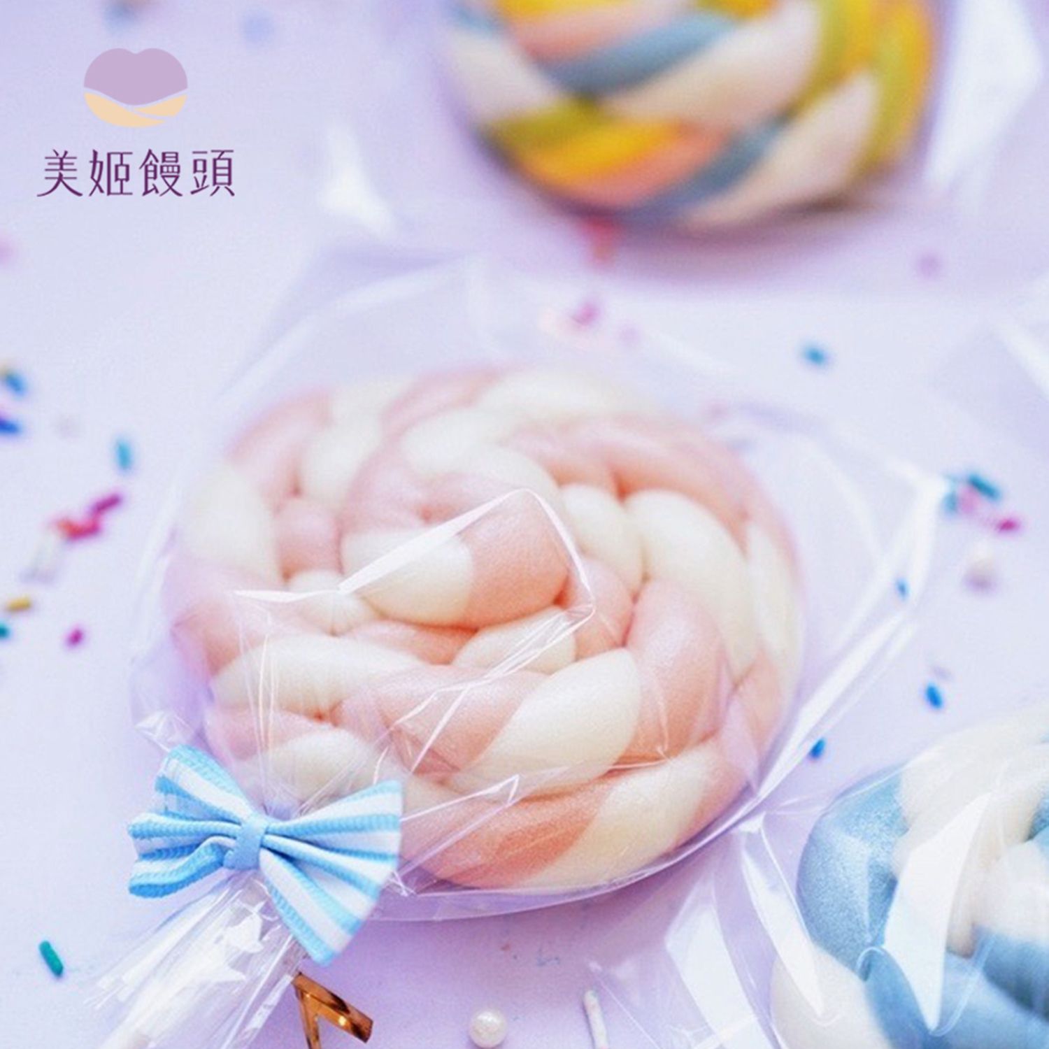 美姬饅頭 - 彩虹棒棒糖鮮乳造型饅頭-6入-50g±5g/顆