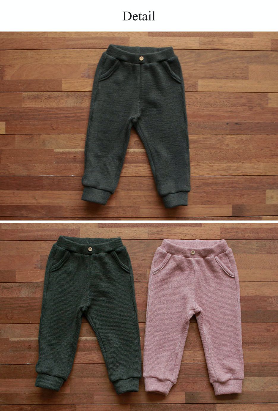 韓國 Puellaflo - 假鈕釦針織縮口長褲-墨綠