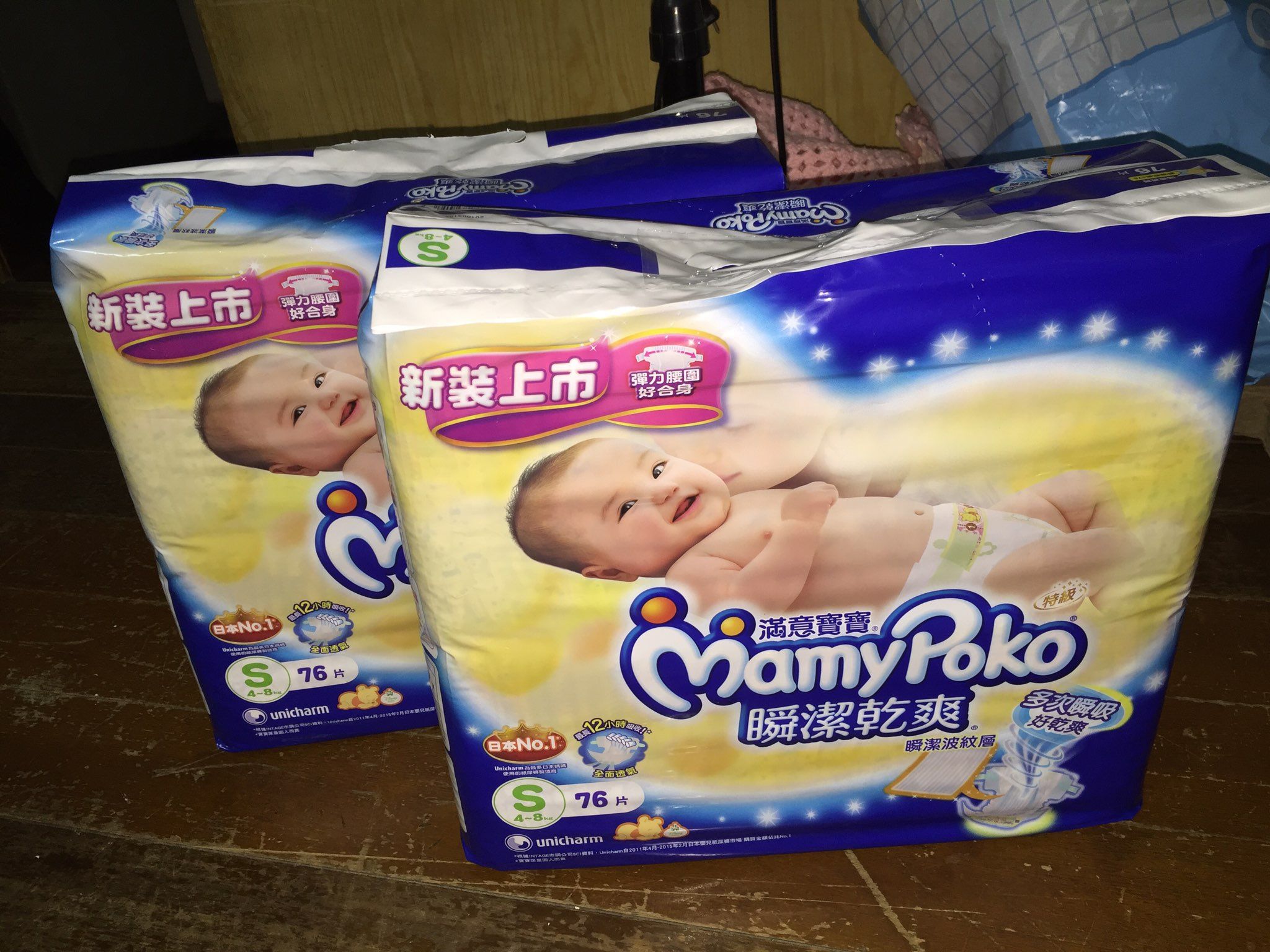 售  全新     滿意寶寶尿布一包330元（可蝦皮）