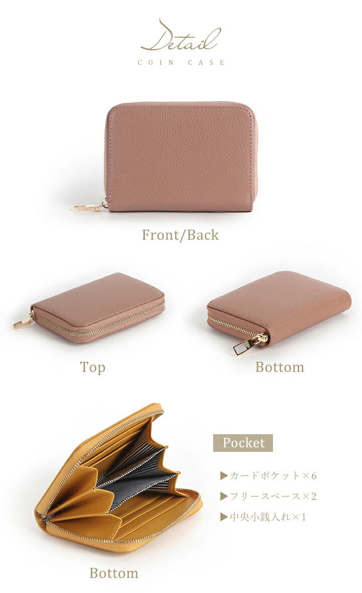 日本 LIZDAYS - 輕巧經典皮革短夾/零錢包-天空藍 (12x8.5x2cm)