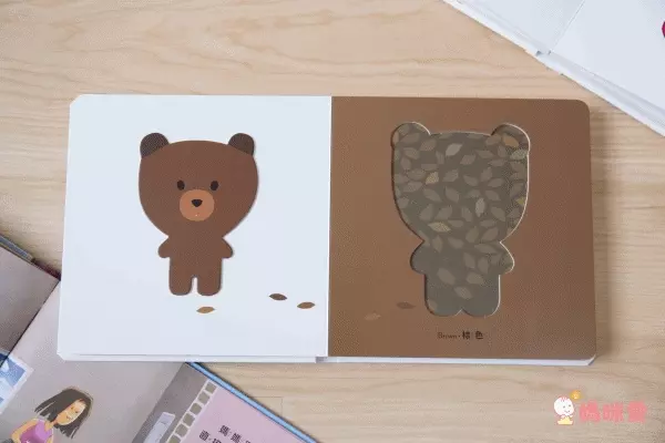 格林文化 - 法國【觸感大全套】6本合購組-ABC第一本手眼並用字典+觸感學習書：顏色colors+數字numbers+形狀 shapes +對比 opposites+情緒Emotions