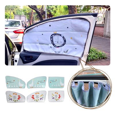 JoyNa - 2入-磁吸式車用遮陽簾 車用遮光布-太陽月亮
