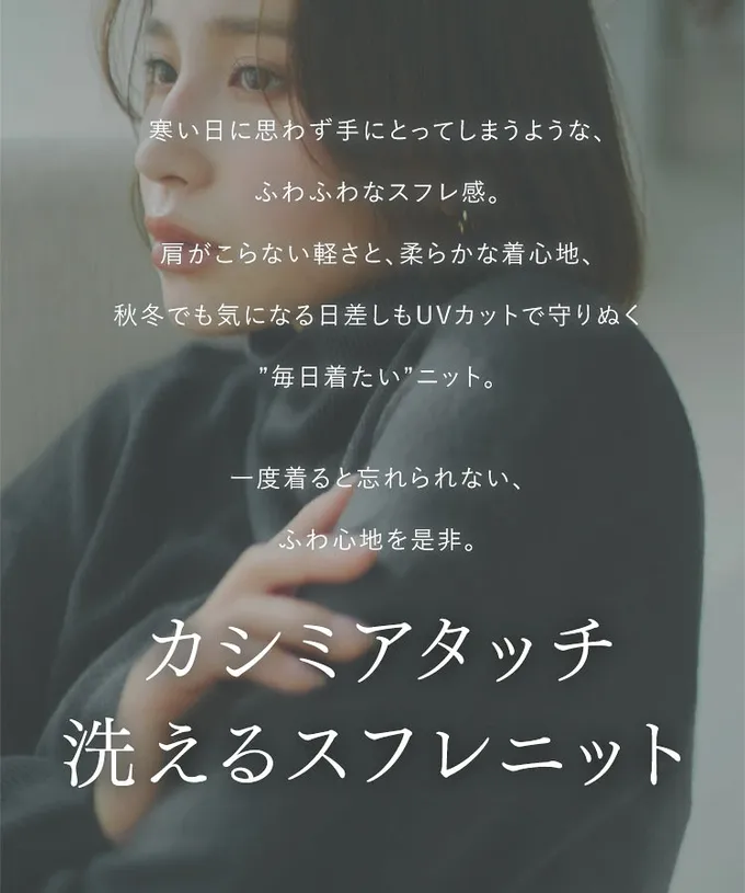 日本 Kobe Lettuce - [暢銷]舒芙蕾質感可機洗針織上衣-(選領和長度)-海軍藍