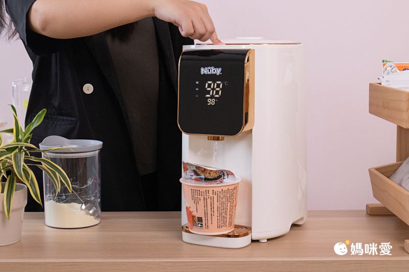 Nuby - 智能七段定溫調乳器-海軍藍