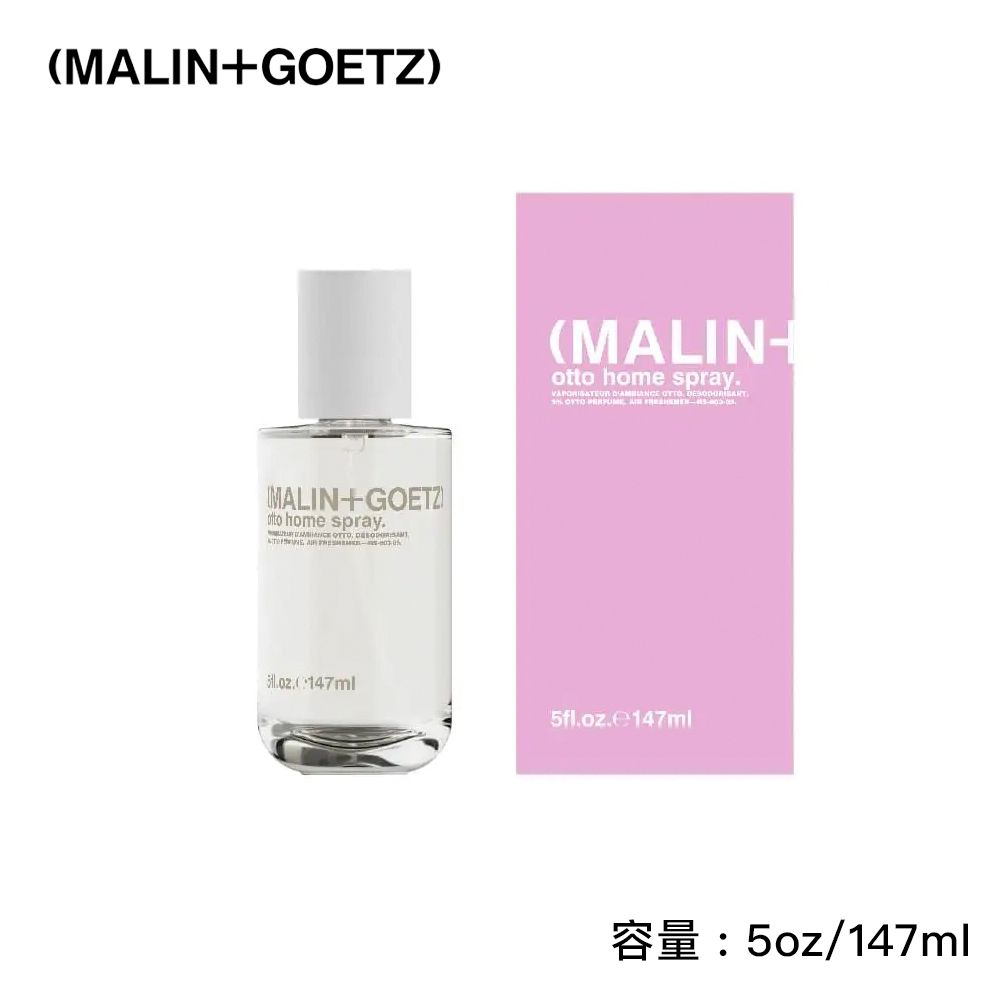 玫瑰空間噴霧 5oz/147ml