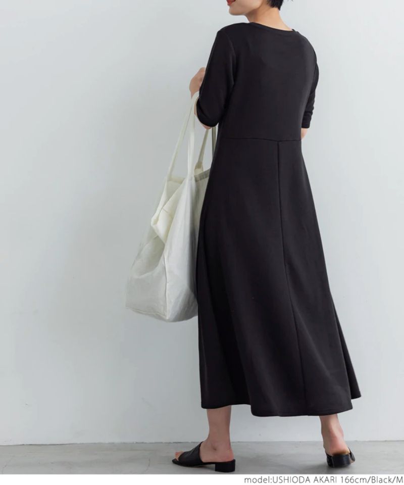 日本 COCA - 修身素面A字裙襬五分袖洋裝-墨綠