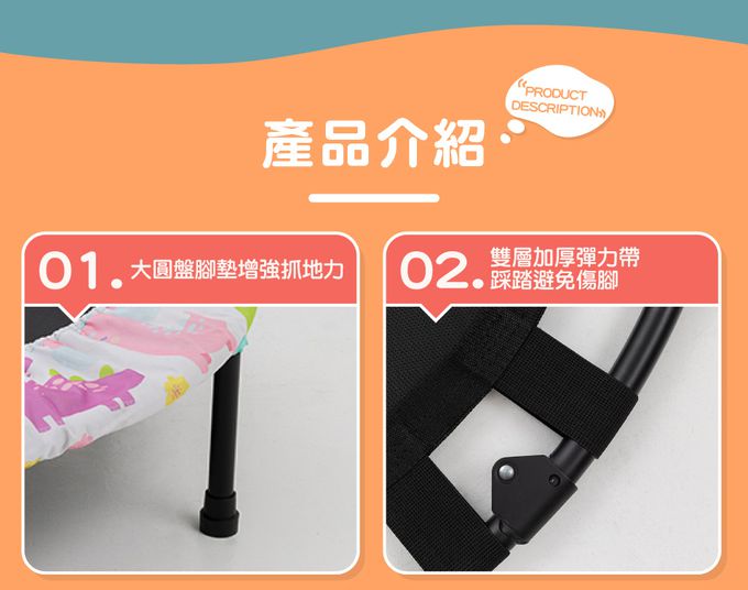 Kikimmy - 可攜式摺疊彈跳蹦床贈收納提袋-恐龍樂園