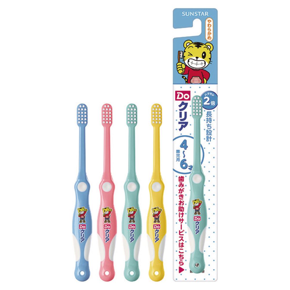 日本 SUNSTAR - 巧虎兒童牙刷4-6歲(顏色隨機出貨)