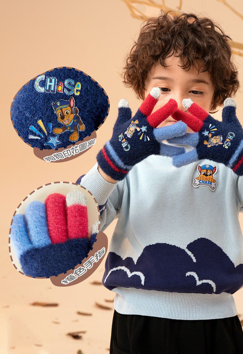 卡通暖暖絨毛手套-卡通人物汪汪隊-阿奇-淺藍色 (15×7cm)