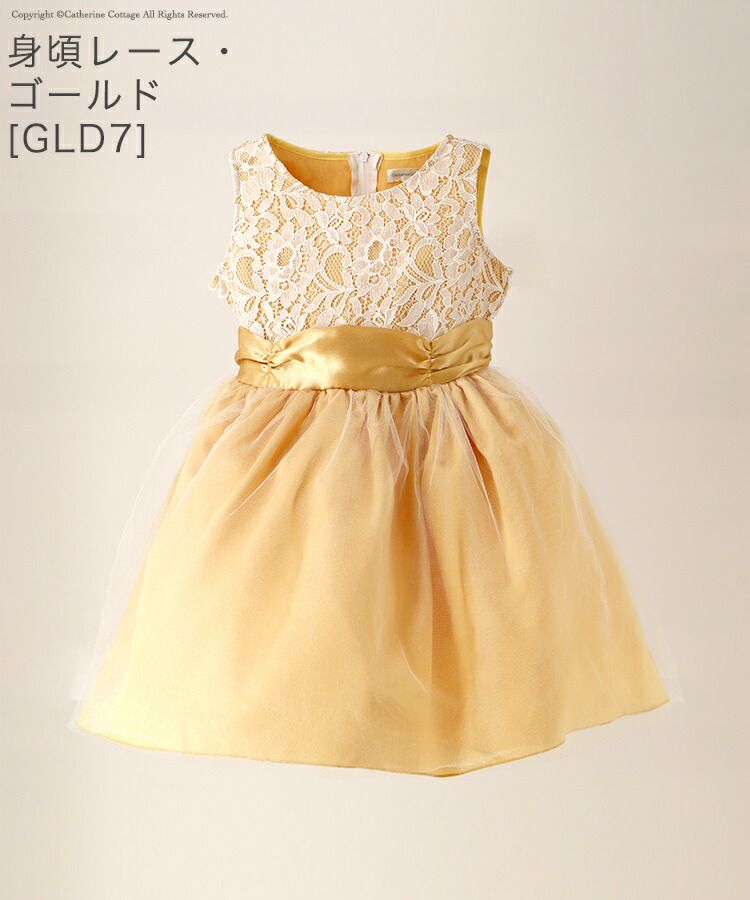 日本 Catherine Cottage - 古典風格氣質洋裝/小禮服-雪紡大蝴蝶結-深藍