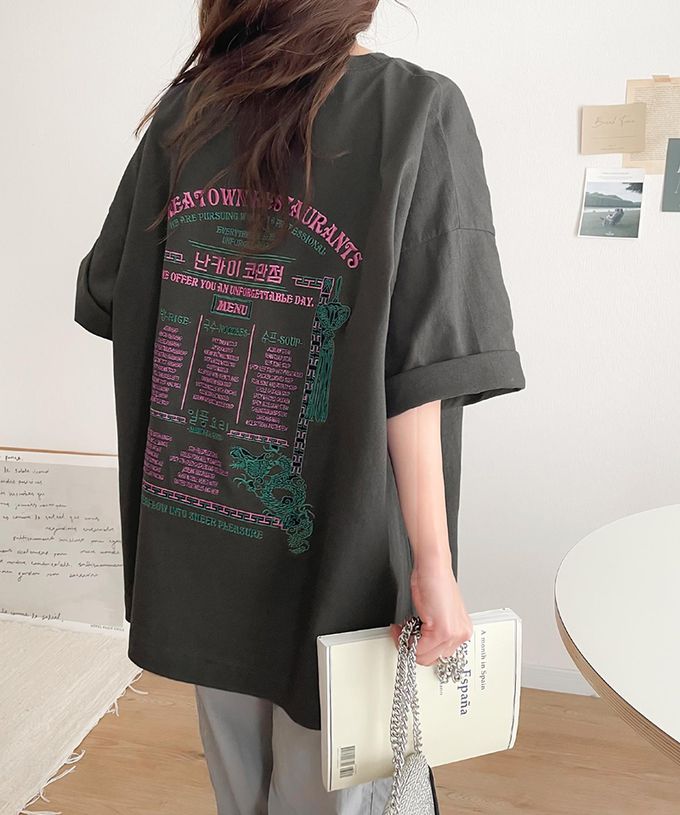 日本 Classical Elf - JAVA 混有機棉背印花寬鬆T恤-韓文菜單-白