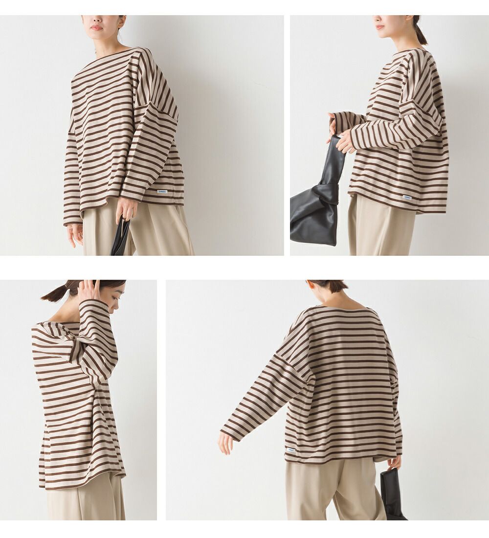 日本 OMNES - 高密度純棉顯瘦船領長袖上衣-咖啡