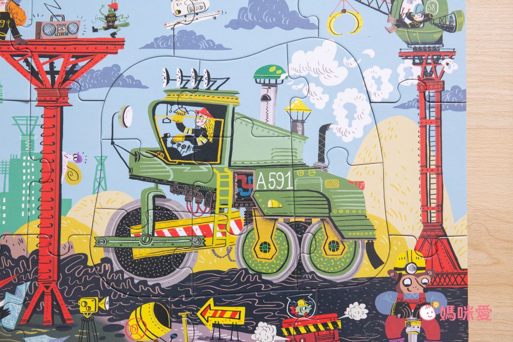 Banana Panda - 超長地板拼圖-建築工地4合1-40片