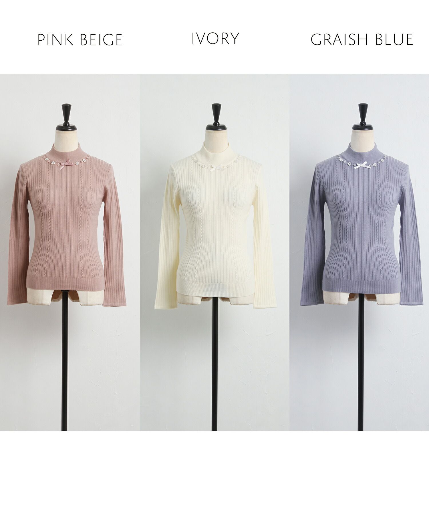 日本 tocco-closet - 氣質珍珠花朵針織上衣-奶油杏