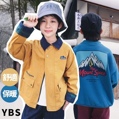 最IN山系潮流童裝 | 100-160cm中大童必備，輕鬆駕馭戶外休閒與日常時尚的穿搭首選！