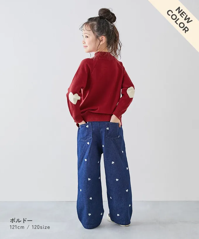 日本 devirock - [可機洗]手肘愛心柔軟針織上衣-海軍藍