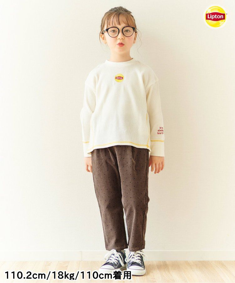 日本 apres les cours - 百搭彈力燈芯絨休閒長褲-水藍