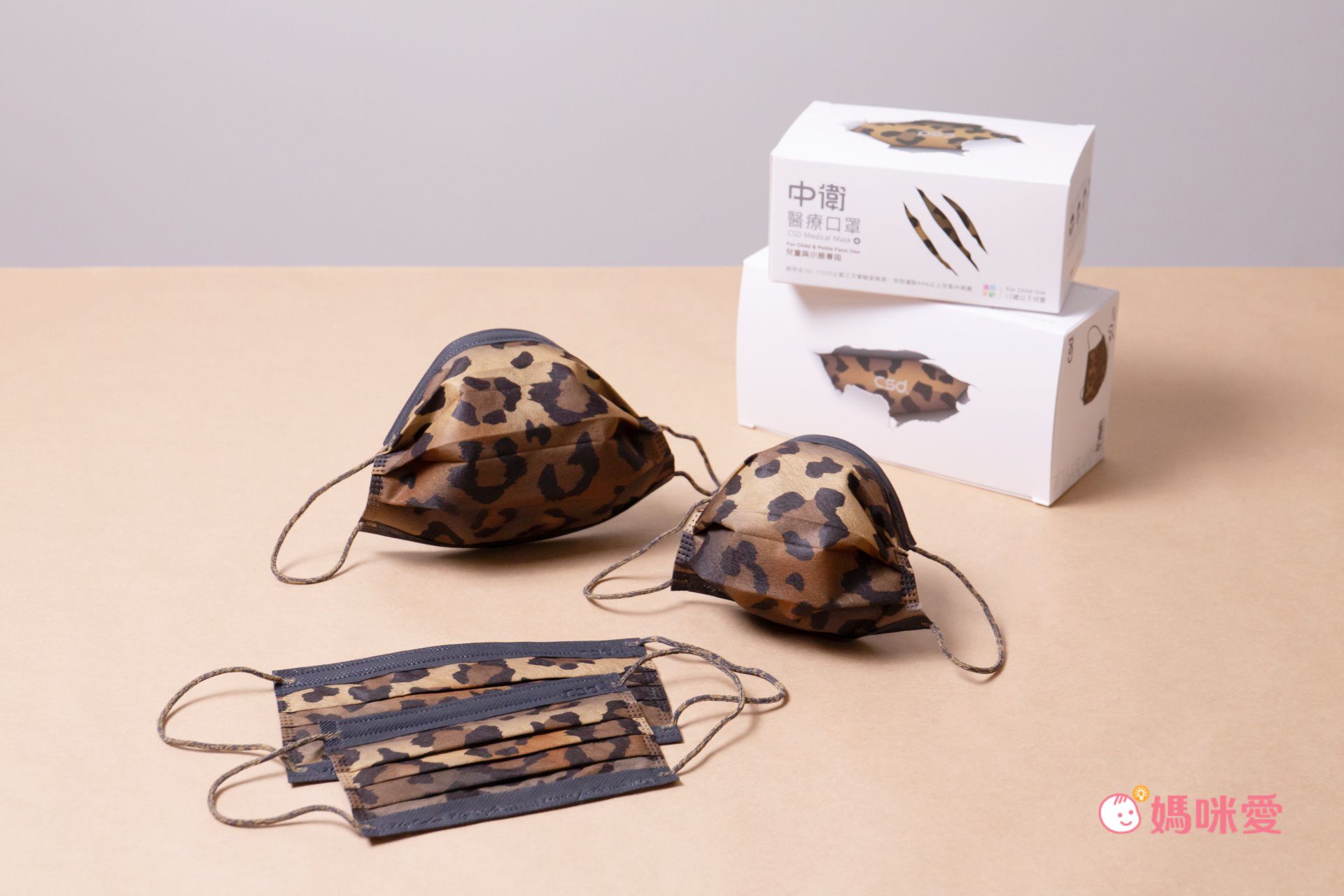 CSD中衛 - 醫療口罩-成人平面-豹吻(30片/盒)