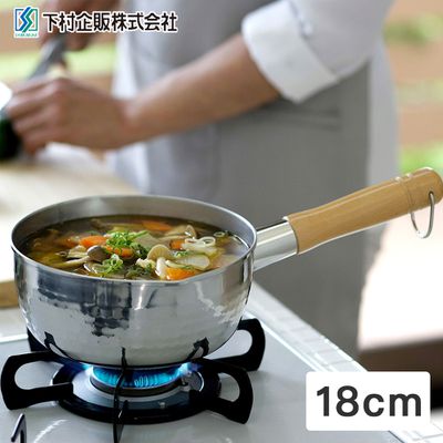 日本下村工業 Shimomura - 日本製錘紋款不鏽鋼雪平鍋18cm