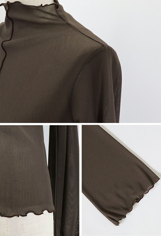 日本 BLUE EAST - 百搭木耳捲邊長袖上衣-白杏