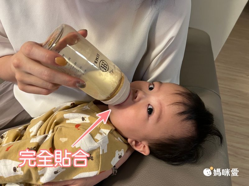 Simba 小獅王辛巴 - 蘊蜜鉑金PPSU寬口防脹氣奶瓶-全齡適用-杏茶-270ml