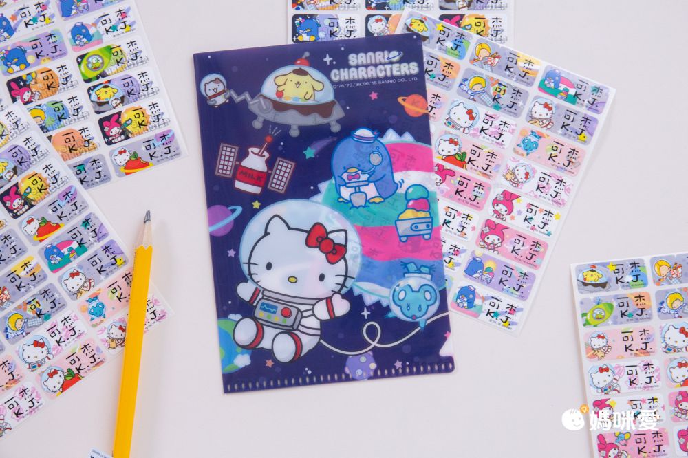 Hello Kitty  防水抗刮姓名貼 ｜三麗鷗正版授權