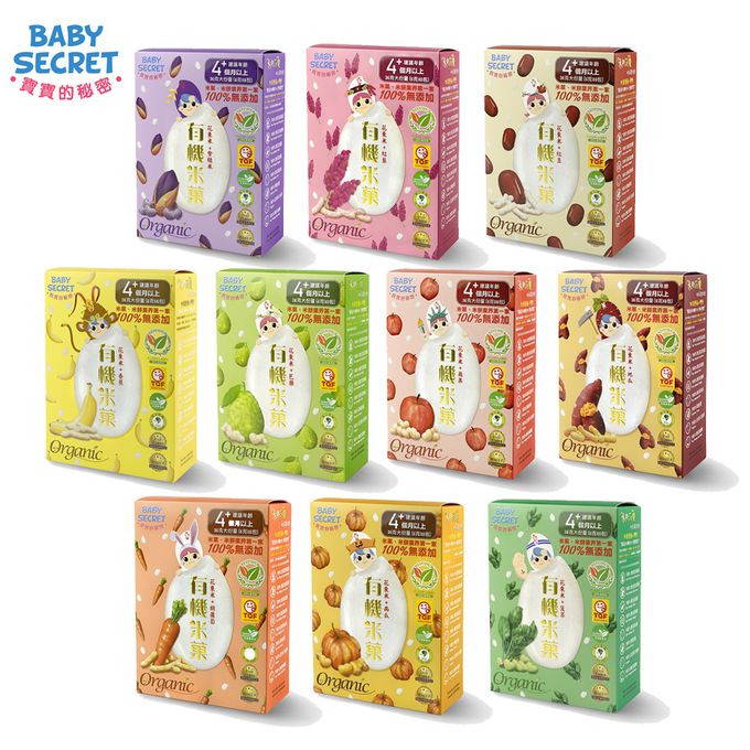 BABY SECRET 寶寶的秘密 - 寶寶有機米菓6入X3盒-南瓜