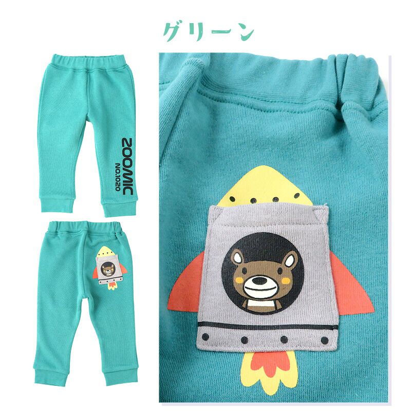 日本 ZOOLAND - 裏起毛印花束口長褲-小熊火箭-綠