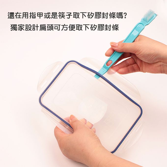 正韓 hibee - 廚房保鮮盒邊緣/餐具/杯蓋/水槽邊緣 多功能縫隙刷2入