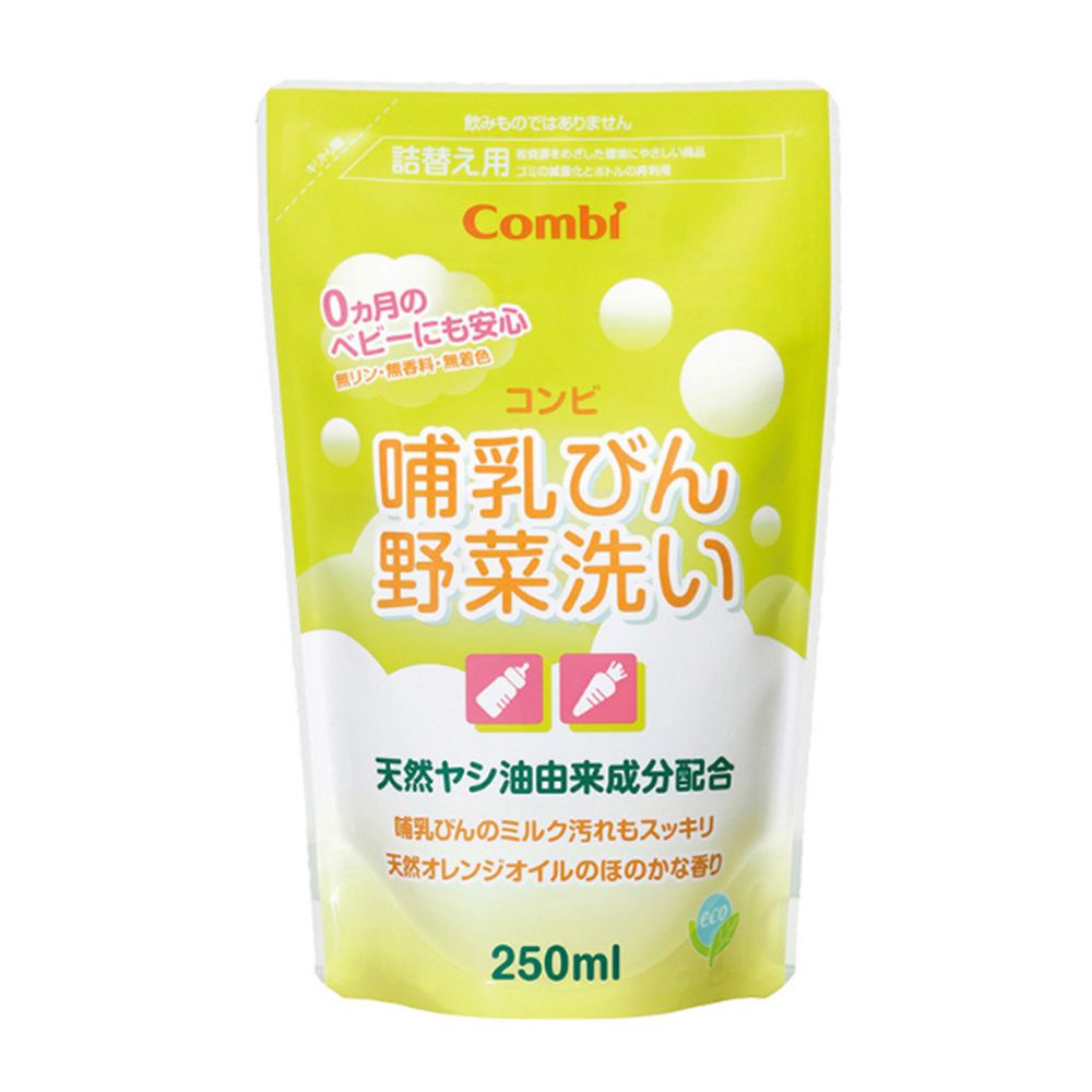 日本 Combi - 寶寶餐具蔬果洗潔液-補充包-250ml