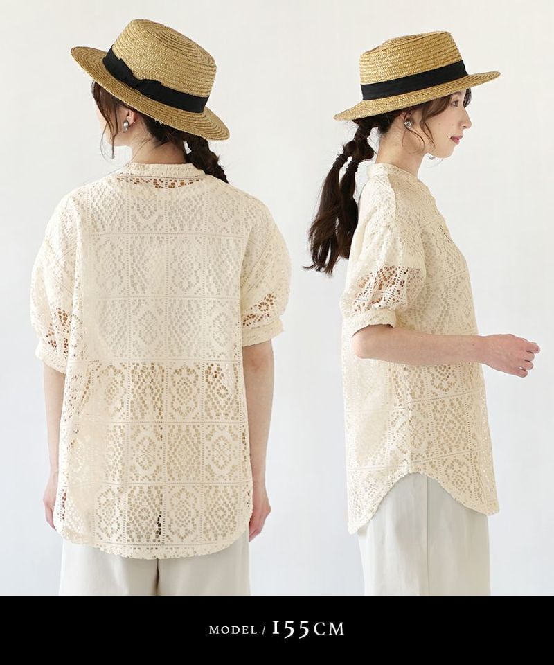 日本 zootie - 透明感雕花蕾絲泡泡袖襯衫-米杏