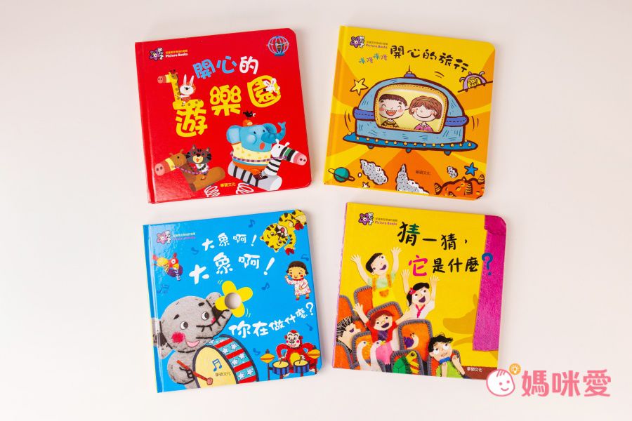 全年最優惠↘【甜心書】韓國新手爸媽都買這一套