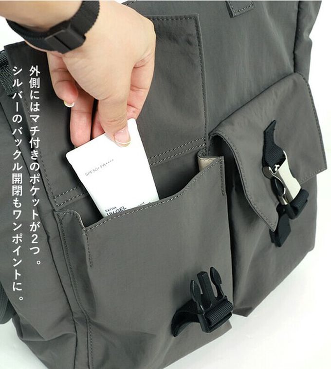 日本 LIZDAYS - 輕量簡約防潑水2way側背頭盔包-卡其杏 (30x35cm)