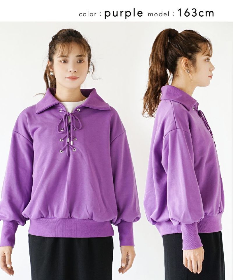 日本 zootie - 特色綁帶翻領長袖上衣-葡萄紫