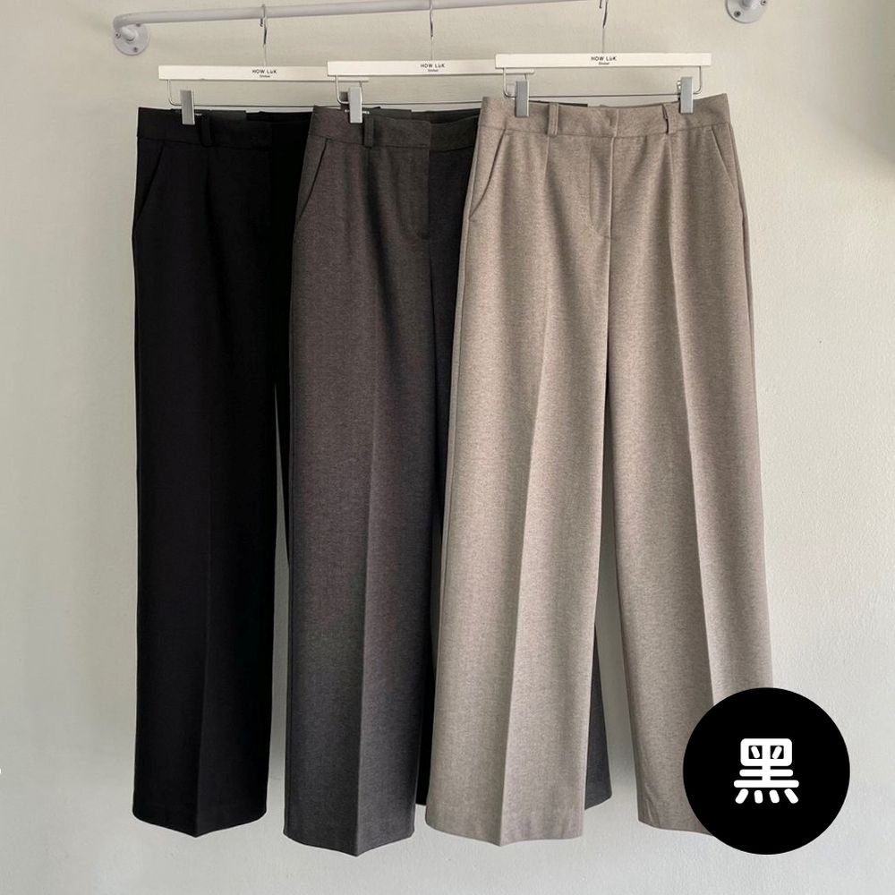 Howluk (冬日適穿)人字斜紋軟毛呢寬鬆西裝褲-黑