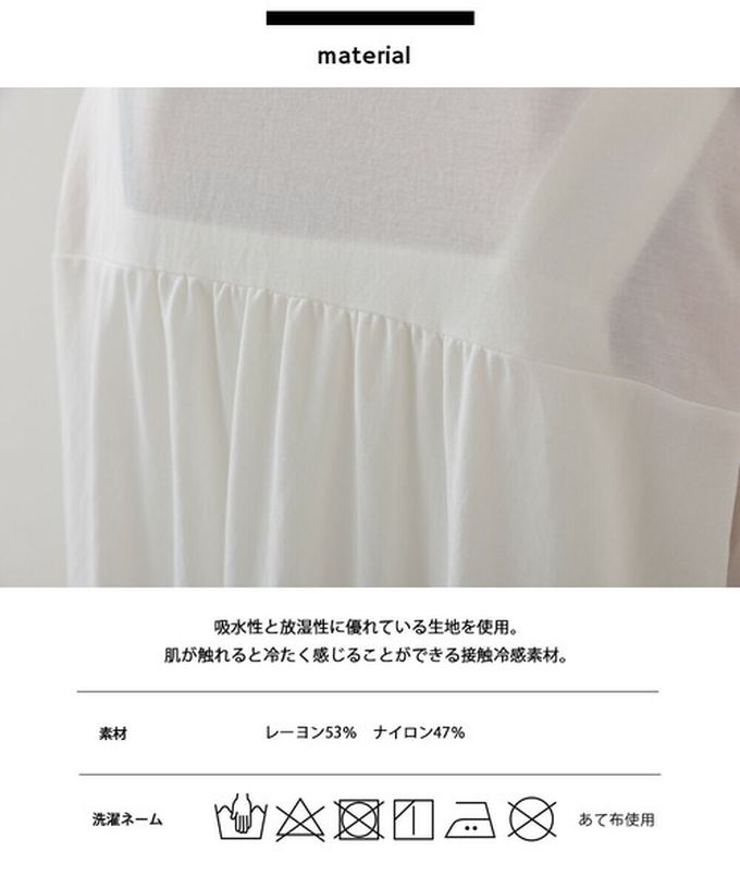 日本 OMNES - 接觸涼感 氣質金釦襯衫式短袖洋裝-黑