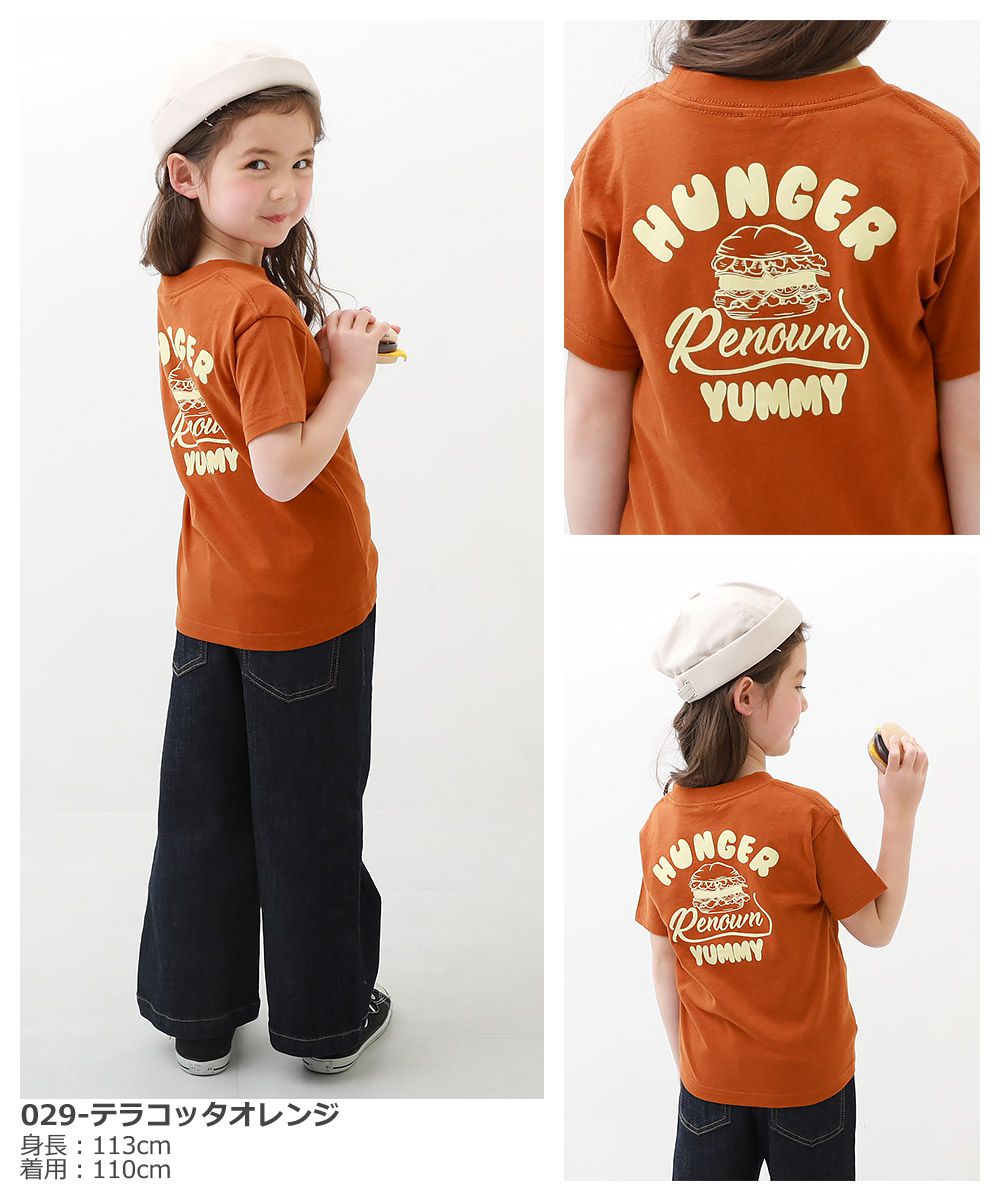 日本 devirock - 純棉 定番百搭印花短T-跳躍老虎-水藍