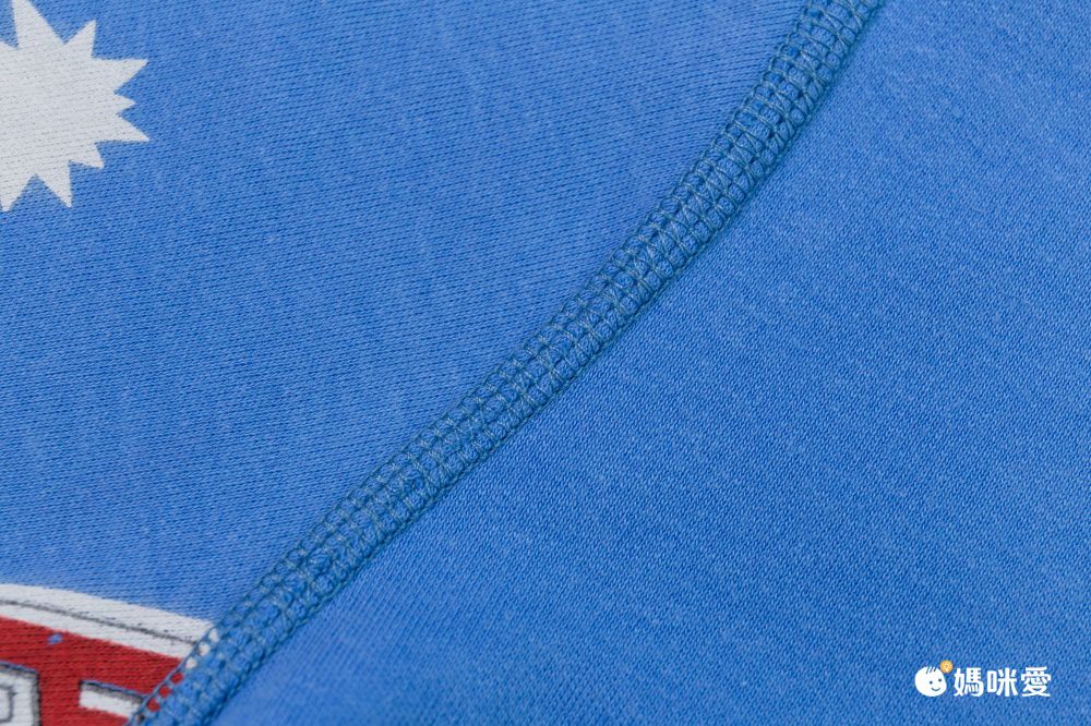 純棉卡通長袖家居服/睡衣(加絨款)-卡通人物汪汪隊-天天-粉色