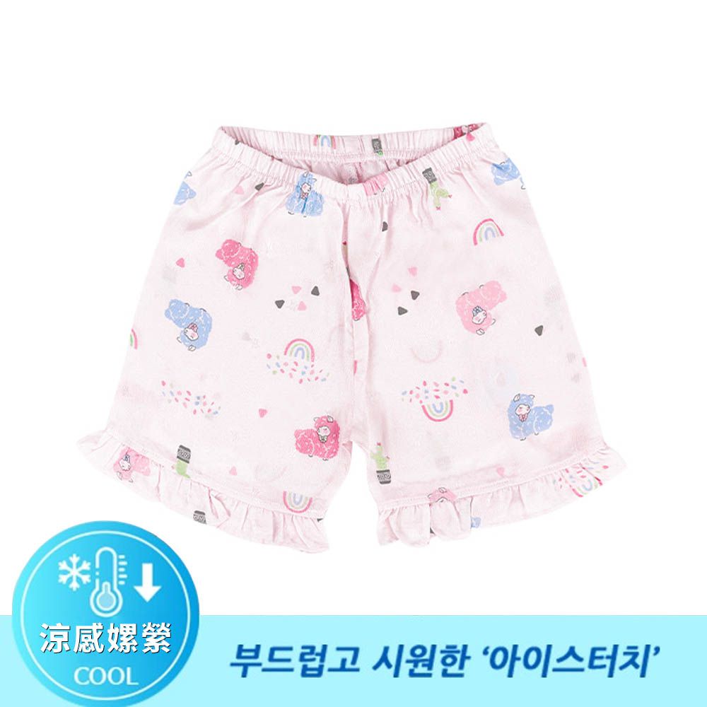 [Primium]鬆緊腰涼感嫘縈透氣短褲-彩虹羊駝-淡粉
