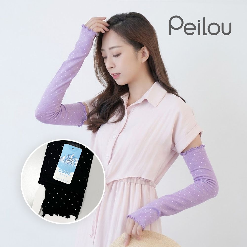 冰涼紗防曬袖套-可愛點點-黑色 (Free)-free size