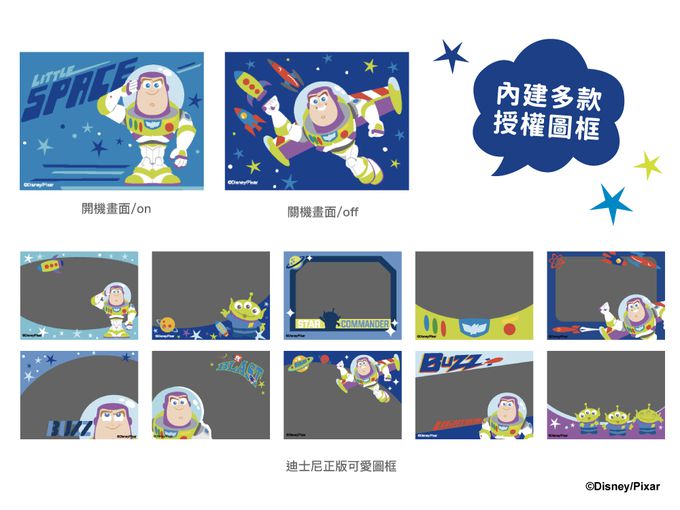 Hong Man - 迪士尼系列兒童數位照相機-巴斯光年