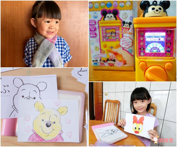 日本【TAKARA TOMY】超萌迪士尼扭蛋機、遊戲屋