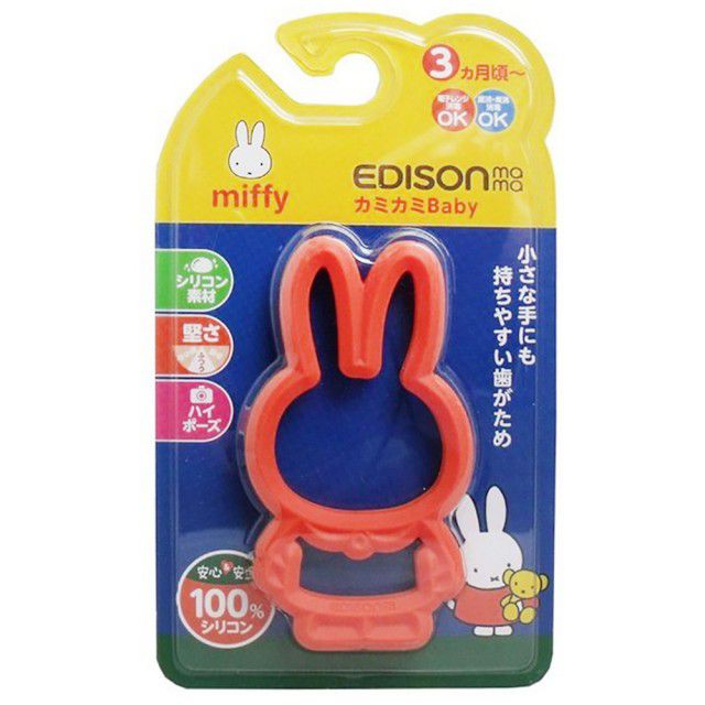 日本 EDISON mama - 嬰幼兒趣味米菲兔潔牙器(3個月以上)