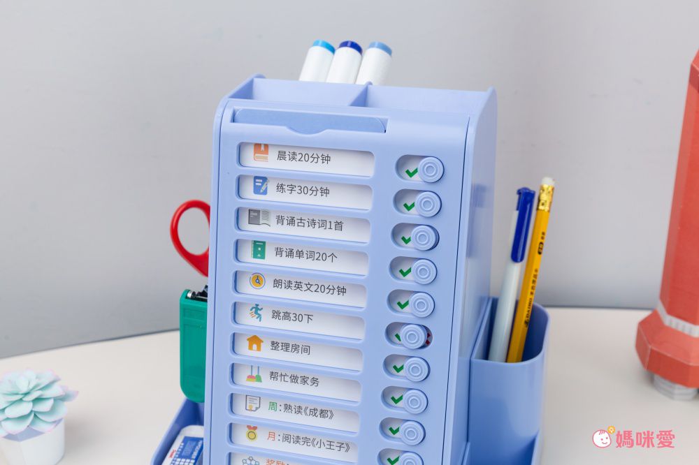 打卡板補充紙(13張)-藍色